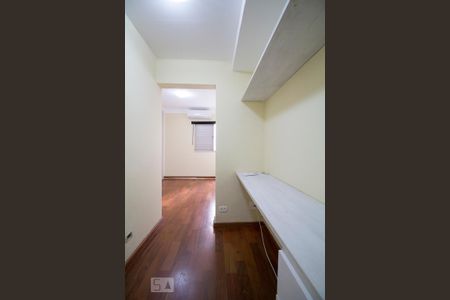 Apartamento à venda com 93m², 2 quartos e 1 vagaQuarto
