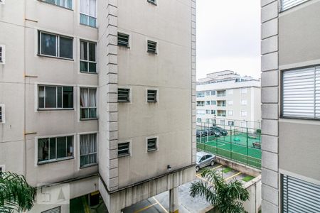 Vista de apartamento para alugar com 2 quartos, 60m² em Vila São Pedro, Santo André