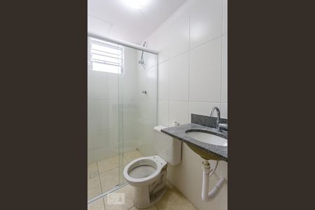 Apartamento à venda com 47m², 2 quartos e 1 vagaBanheiro