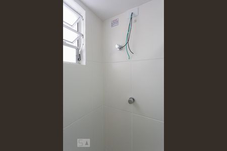 Apartamento à venda com 47m², 2 quartos e 1 vagaBanheiro