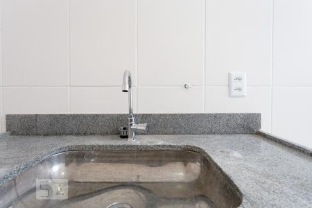 Apartamento à venda com 47m², 2 quartos e 1 vagaCozinha