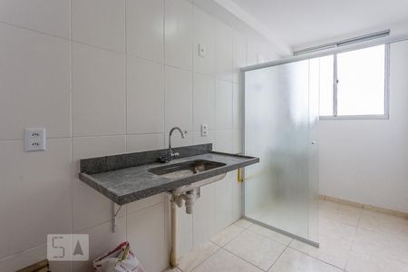 Apartamento à venda com 47m², 2 quartos e 1 vagaCozinha
