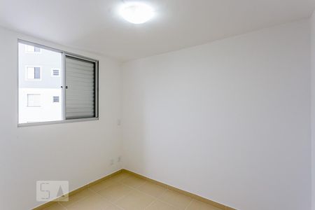 Apartamento à venda com 47m², 2 quartos e 1 vagaQuarto 2