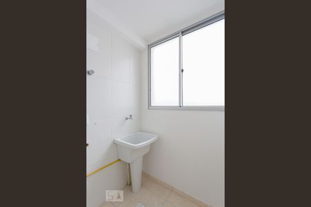 Apartamento à venda com 47m², 2 quartos e 1 vagaÁrea de serviço