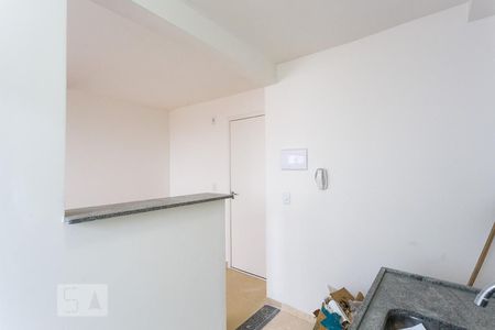 Apartamento à venda com 47m², 2 quartos e 1 vagaCozinha