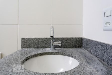 Apartamento à venda com 47m², 2 quartos e 1 vagaBanheiro