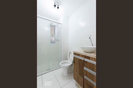 Apartamento à venda com 63m², 3 quartos e 1 vagaBanheiro social