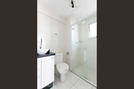 Apartamento à venda com 63m², 3 quartos e 1 vagaQuarto 3 - Suíte/ Banheiro