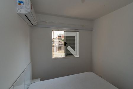 Quarto 1 de apartamento para alugar com 3 quartos, 67m² em Vila Industrial, Campinas