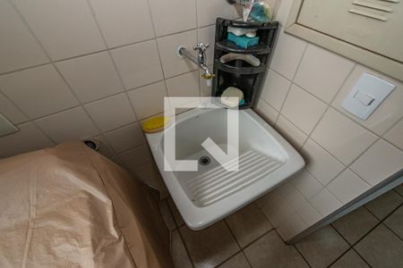 Apartamento para alugar com 67m², 3 quartos e 1 vagaDetalhe Área de Serviço