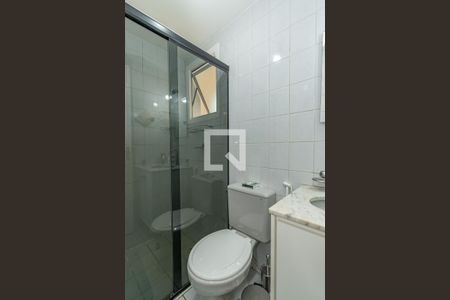 Apartamento para alugar com 67m², 3 quartos e 1 vagaBanheiro 