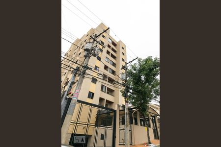 Apartamento à venda com 70m², 3 quartos e 2 vagasFachada