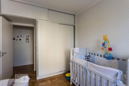 Apartamento à venda com 84m², 2 quartos e sem vaga Apartamento à venda com 84m², 2 quartos e sem vagaQuarto 1