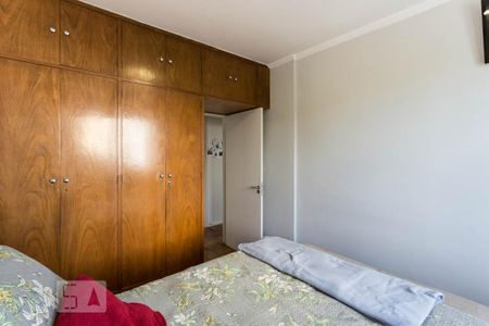 Apartamento à venda com 84m², 2 quartos e sem vaga Apartamento à venda com 84m², 2 quartos e sem vagaQuarto 2