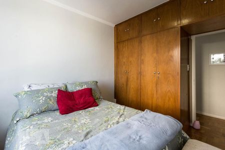 Apartamento à venda com 84m², 2 quartos e sem vaga Apartamento à venda com 84m², 2 quartos e sem vagaQuarto 2