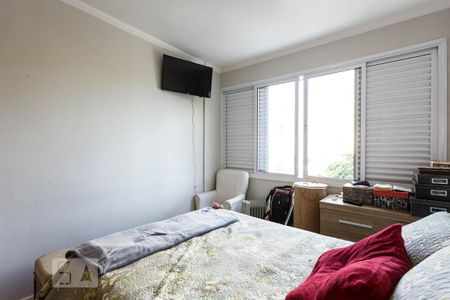 Apartamento à venda com 84m², 2 quartos e sem vaga Apartamento à venda com 84m², 2 quartos e sem vagaQuarto 2