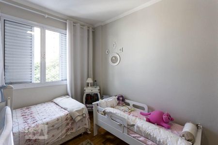 Apartamento à venda com 84m², 2 quartos e sem vaga Apartamento à venda com 84m², 2 quartos e sem vagaQuarto 1