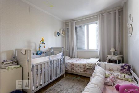 Apartamento à venda com 84m², 2 quartos e sem vaga Apartamento à venda com 84m², 2 quartos e sem vagaQuarto 1