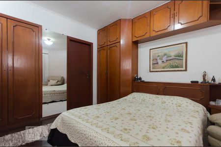 Apartamento à venda com 95m², 3 quartos e 2 vagasSuíte