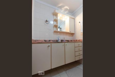 Apartamento à venda com 95m², 3 quartos e 2 vagasBanheiro Suíte