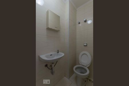 Apartamento para alugar com 172m², 4 quartos e 2 vagasBanheiro de serviço