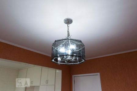 Apartamento para alugar com 172m², 4 quartos e 2 vagasSala de almoço (Lustre)