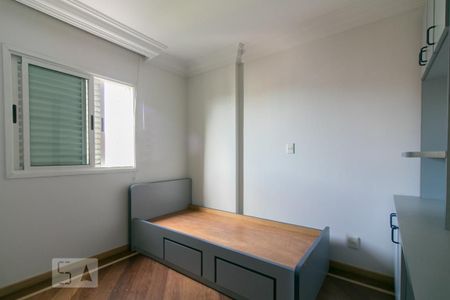 Apartamento à venda com 146m², 3 quartos e 3 vagasSuíte 3