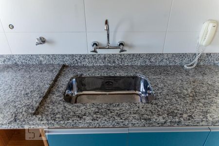 Apartamento para alugar com 49m², 1 quarto e 1 vaga Apartamento para alugar com 49m², 1 quarto e 1 vagaPia