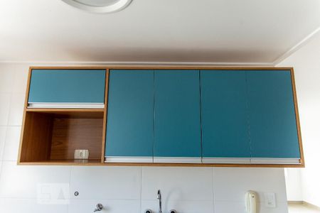 Apartamento para alugar com 49m², 1 quarto e 1 vaga Apartamento para alugar com 49m², 1 quarto e 1 vagaArmário