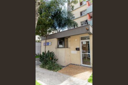 Apartamento para alugar com 49m², 1 quarto e 1 vaga Apartamento para alugar com 49m², 1 quarto e 1 vagaFachada