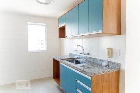 Apartamento para alugar com 49m², 1 quarto e 1 vaga Apartamento para alugar com 49m², 1 quarto e 1 vagaCozinha e Área de Serviço
