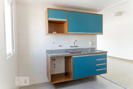 Apartamento para alugar com 49m², 1 quarto e 1 vaga Apartamento para alugar com 49m², 1 quarto e 1 vagaCozinha e Área de Serviço
