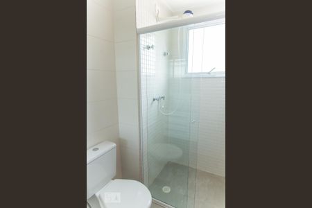 Apartamento para alugar com 49m², 1 quarto e 1 vaga Apartamento para alugar com 49m², 1 quarto e 1 vagaBanheiro da Suíte