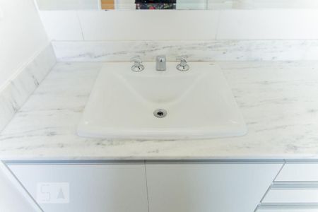 Apartamento para alugar com 49m², 1 quarto e 1 vaga Apartamento para alugar com 49m², 1 quarto e 1 vagaPia