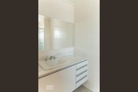 Apartamento para alugar com 49m², 1 quarto e 1 vaga Apartamento para alugar com 49m², 1 quarto e 1 vagaBanheiro da Suíte