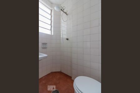 Apartamento à venda com 97m², 2 quartos e 1 vaga Apartamento à venda com 97m², 2 quartos e 1 vagaBanheiro de serviçø