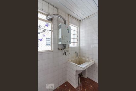 Apartamento à venda com 97m², 2 quartos e 1 vaga Apartamento à venda com 97m², 2 quartos e 1 vagaÁrea de serviço