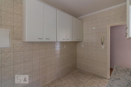 Apartamento à venda com 97m², 2 quartos e 1 vaga Apartamento à venda com 97m², 2 quartos e 1 vagaCozinha