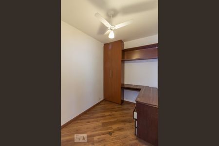 Apartamento à venda com 97m², 2 quartos e 1 vaga Apartamento à venda com 97m², 2 quartos e 1 vagaQuarto de serviço