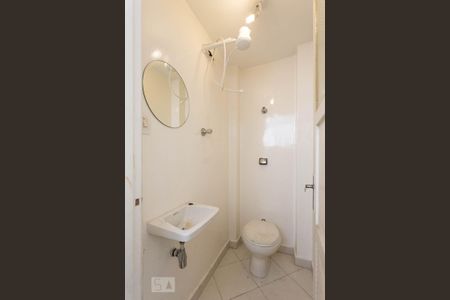 Apartamento à venda com 93m², 2 quartos e 1 vagaBanheiro de serviço