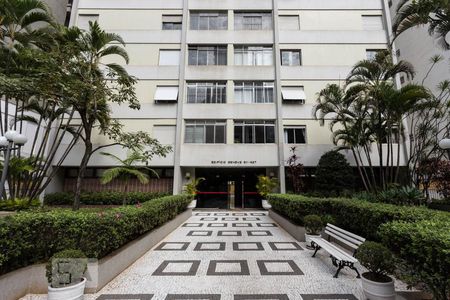 Apartamento à venda com 93m², 2 quartos e 1 vagaFachada