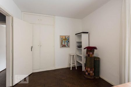 Apartamento à venda com 93m², 2 quartos e 1 vagaQuarto 1