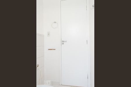 Banheiro social de apartamento para alugar com 2 quartos, 45m² em Vila Industrial, Campinas