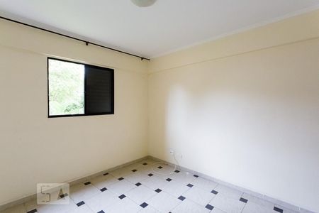 Apartamento para alugar com 75m², 2 quartos e 1 vaga Apartamento para alugar com 75m², 2 quartos e 1 vagaQuarto 2