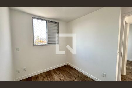 Quarto 1 de apartamento para alugar com 2 quartos, 50m² em Gopoúva, Guarulhos