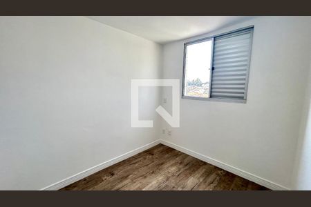 Quarto 1 de apartamento para alugar com 2 quartos, 50m² em Gopoúva, Guarulhos