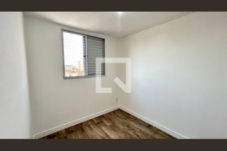 Quarto 2 de apartamento para alugar com 2 quartos, 50m² em Gopoúva, Guarulhos