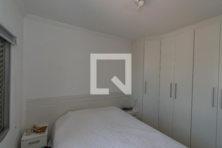 Suite  de apartamento à venda com 2 quartos, 68m² em Vila Industrial, Campinas