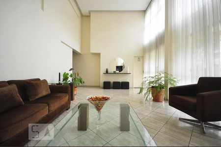 Apartamento para alugar com 43m², 1 quarto e 1 vagahall social
