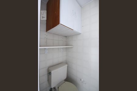 Apartamento à venda com 63m², 2 quartos e 1 vagaBanheiro de Serviço